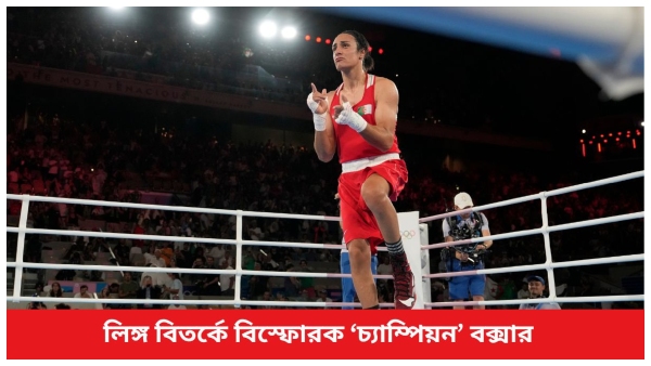 Paris Olympics Paris Olympics