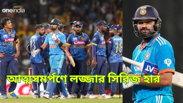 SL vs IND SL vs IND