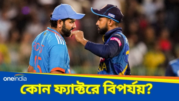 SL vs IND