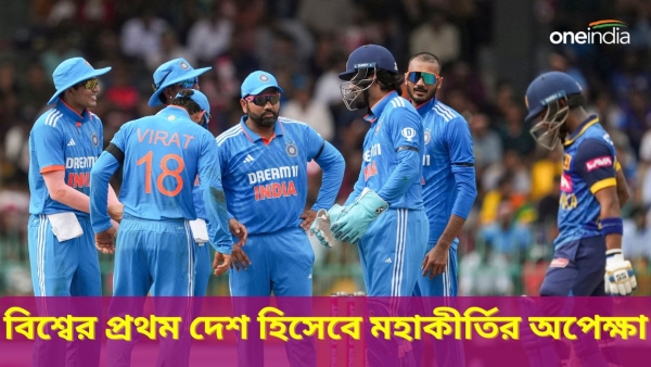 SL vs IND SL vs IND
