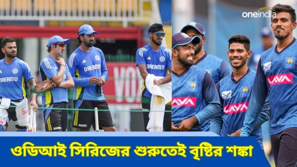 SL vs IND - SL vs IND -