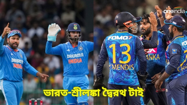 SL vs IND SL vs IND