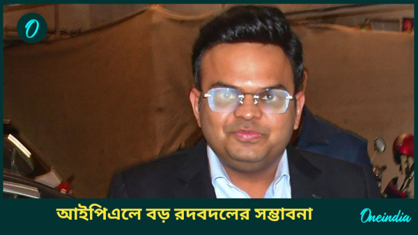 Jay Shah