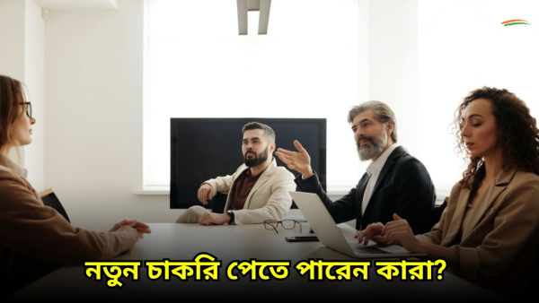 OFFICE OFFICE
