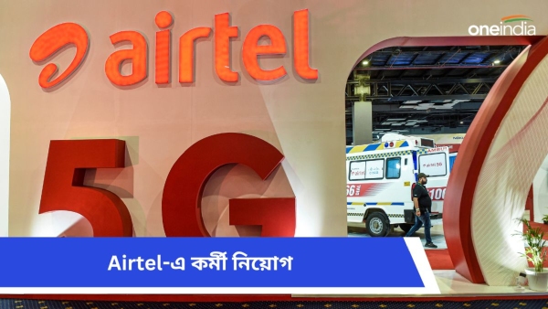 job airtel job airtel