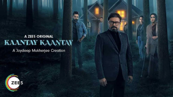 Kantai kantai Kantai kantai