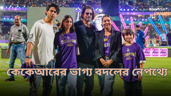 KKR Facts