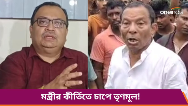 kunal ghosh and akhil giri