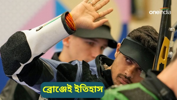 Paris Olympics 2024 Paris Olympics 2024