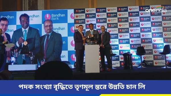 leandar pase leandar pase