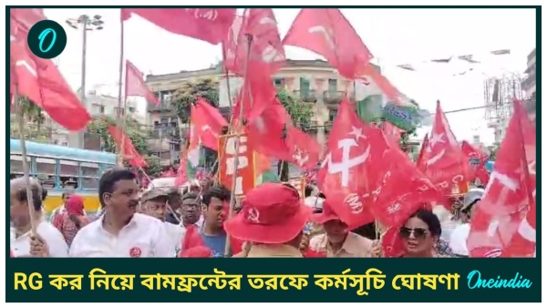 rg kar left front rg kar left front