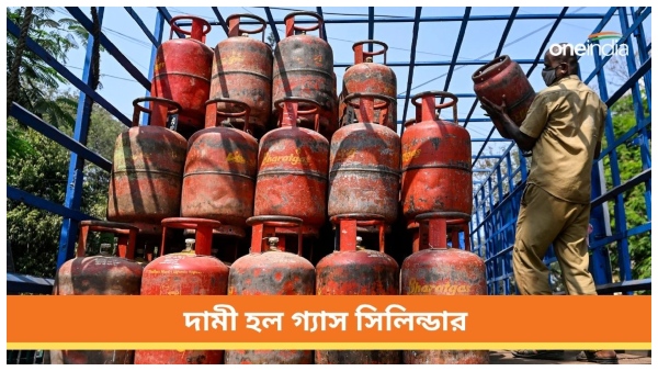 lpg price increase
