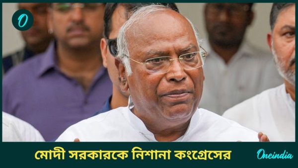 mallikarjun kharge mallikarjun kharge