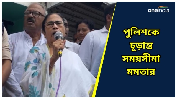 West Bengal CM on RG Kar Case