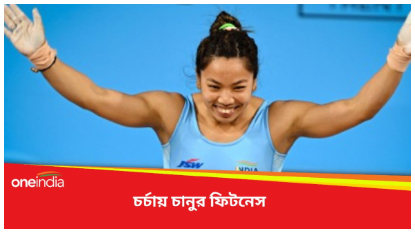 Paris Olympics Paris Olympics