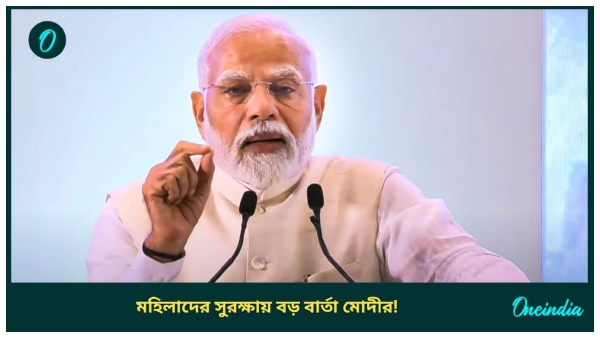 Narendra Modi Narendra Modi