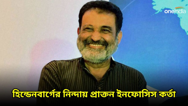 mohandas-pai mohandas-pai