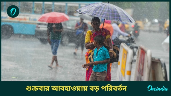 monsoon rain monsoon rain