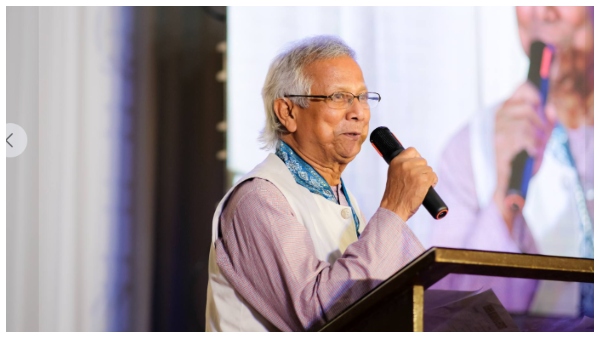 interim leader Mohammad Yunus