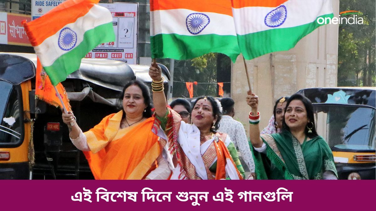 National flag National flag