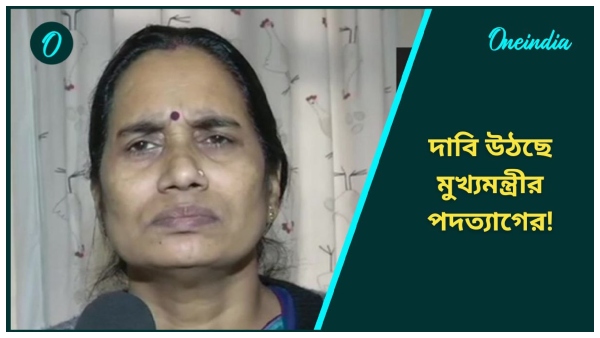 RG Kar Medical Collegel