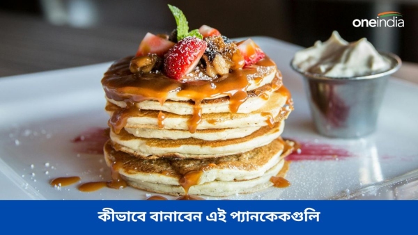 pancake