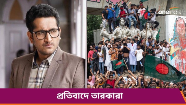 bangladesh bangladesh