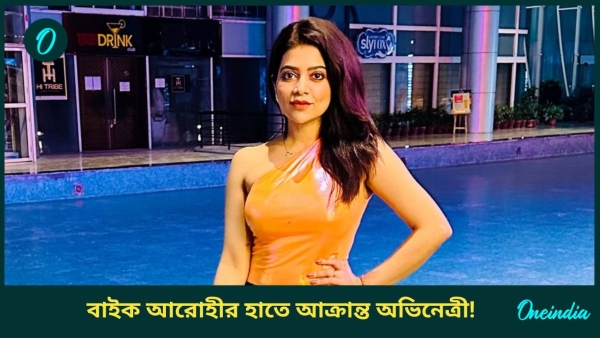 payel Mukherjee