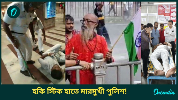 Nabanna Chalo Nabanna Chalo