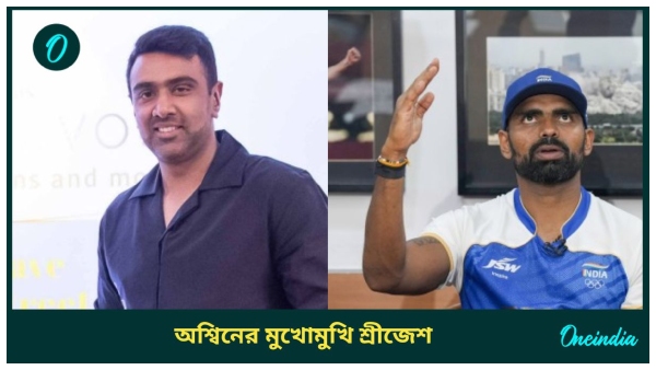 PR Sreejesh PR Sreejesh