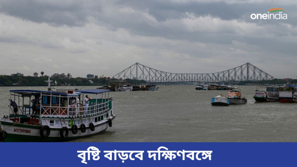 Rain-westbengal