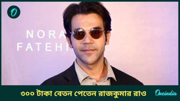 rajkumar rao rajkumar rao