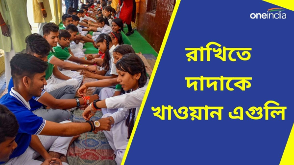 raksha bandhan raksha bandhan