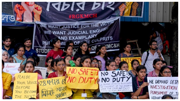 R G Kar Medical College And Hospital R G Kar Medical College And Hospital