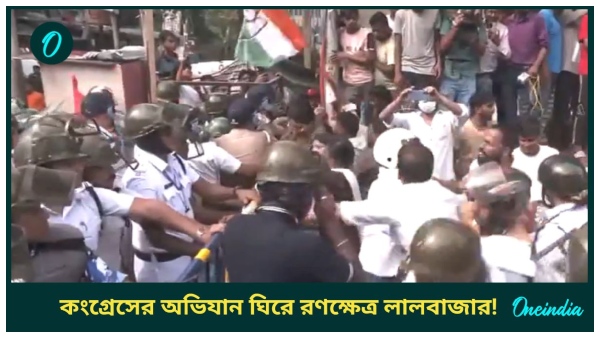 RG Kar Hospital Doctor Death RG Kar Hospital Doctor Death