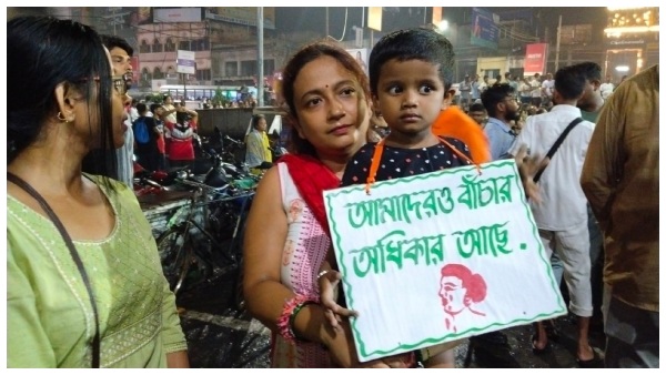 RG Kar Hospital Incident RG Kar Hospital Incident