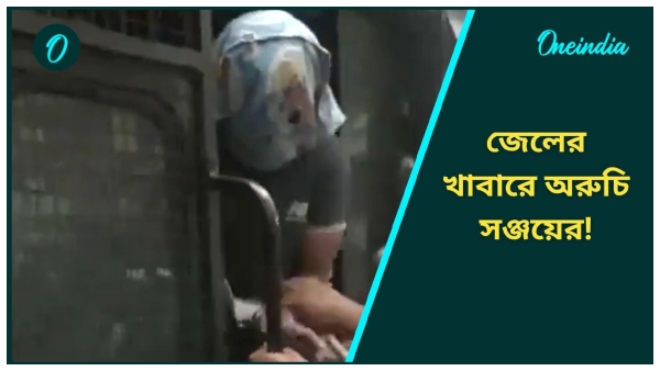 RG Kar Hospital Death RG Kar Hospital Death