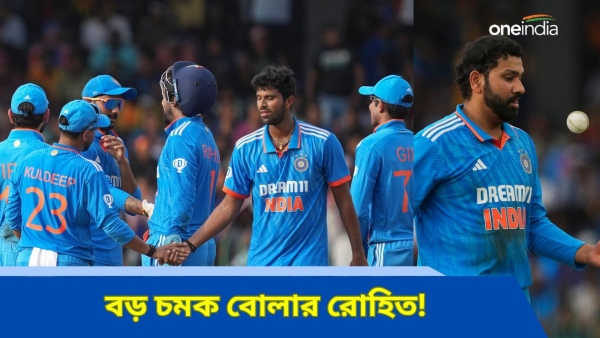 SL vs IND SL vs IND