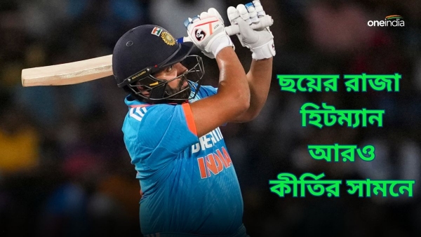 SL vs IND