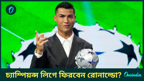 Cristiano Ronaldo Cristiano Ronaldo