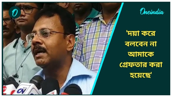 Sandip Ghosh Sandip Ghosh