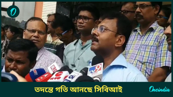 Sandip ghosh Sandip ghosh