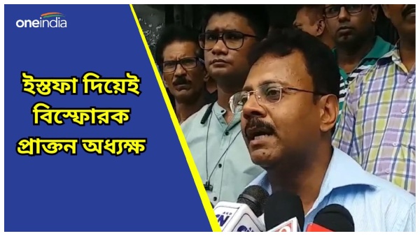 RG Kar Govt School RG Kar Govt School