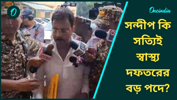 RG Kar Incident RG Kar Incident