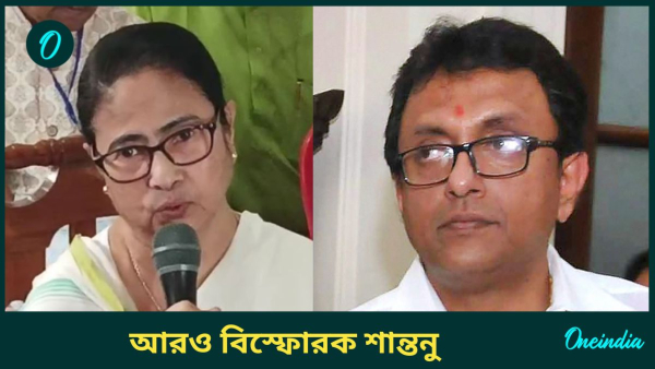 santanu sen santanu sen