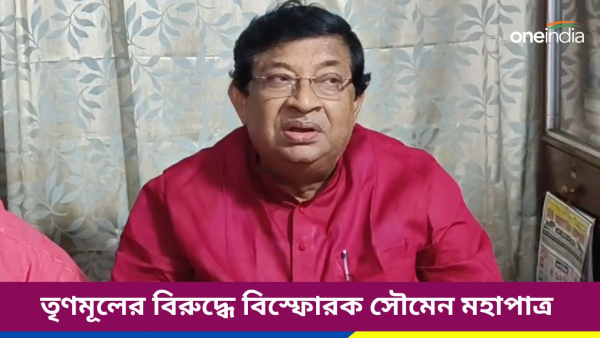 saumen mahapatra saumen mahapatra