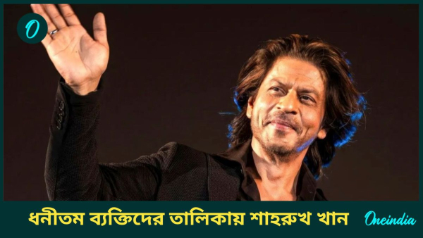 Shah Rukh Khan Shah Rukh Khan