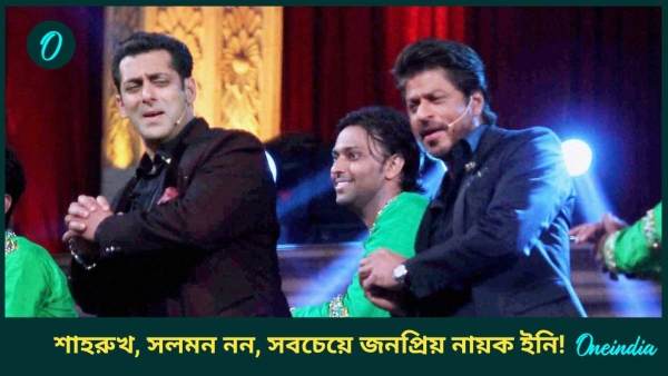 shahrukh khan and salman khan