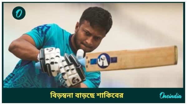 Shakib Al Hasan