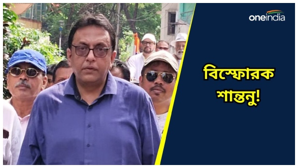 Shantanu Sen on RG Kar hospital